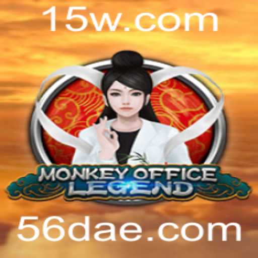 Explorando o Mundo Fascinante de MonkeyOfficeLegend: O Jogo que Combina Estratégia e Aventura