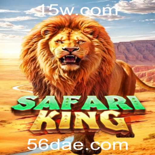 SafariKing: Explorando o Mundo Selvagem com Aventuras e Estratégias