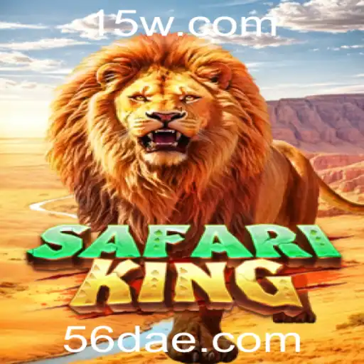 SafariKing: Explorando o Mundo Selvagem com Aventuras e Estratégias